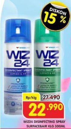 Promo Harga WIZ 24 Disinfectant Spray Surface & Air Clean, Fresh 300 ml - Superindo