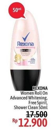 Promo Harga REXONA Deo Roll On Advance Whitening, Free Spirit, Shower Clean 50 ml - Alfamidi