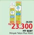 My Baby Minyak Telon Plus 90 ml Diskon 17%, Harga Promo Rp23.300, Harga Normal Rp28.300