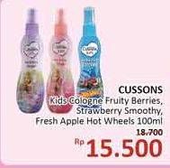 Promo Harga CUSSONS KIDS Hair & Body Cologne Fruit Berries, Strawberry Smooth, Fruit Apple 100 ml - Alfamidi