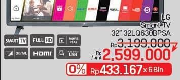Promo Harga LG Smart TV 32LQ630BPSA  - LotteMart