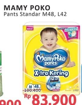 Promo Harga Mamy Poko Pants Xtra Kering M48, L42 42 pcs - Alfamart