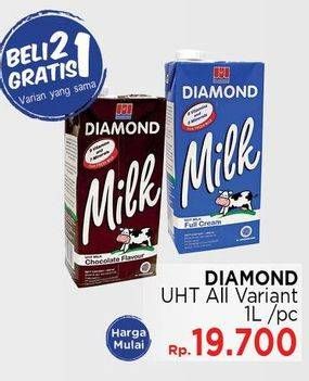 Promo Harga DIAMOND Milk UHT All Variants per 3 pcs 1000 ml - LotteMart