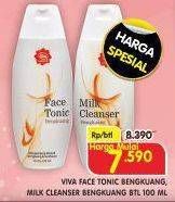 Promo Harga Viva Face Tonic/Milk Cleanser  - Superindo