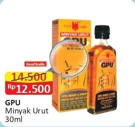 Promo Harga Cap Lang Minyak Urut GPU 30 ml - Alfamart