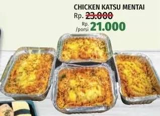 Promo Harga Le Meilleur Chicken Katsu Mentai  - LotteMart