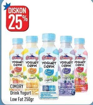 Promo Harga CIMORY Yogurt Drink Low Fat 250 gr - Hypermart