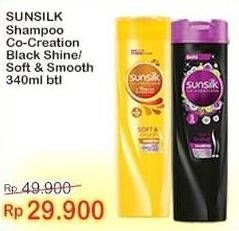 Promo Harga SUNSILK Shampoo Soft Smooth, Black Shine 340 ml - Indomaret
