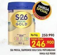 S26 Procal Gold/Promise Gold