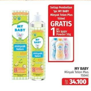 Promo Harga MY BABY Minyak Telon Plus 150 ml - Lotte Grosir