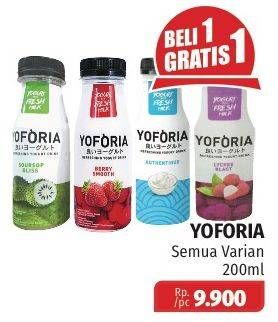 Promo Harga YOFORIA Yoghurt All Variants 200 ml - Lotte Grosir