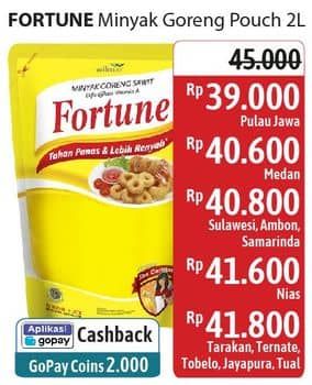 Promo Harga Fortune Minyak Goreng 2000 ml - Alfamidi