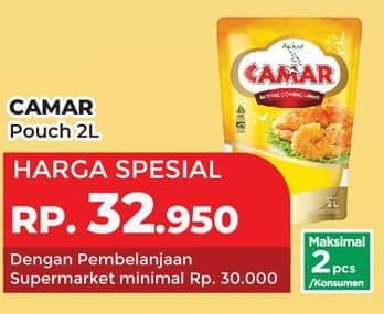 Promo Harga Camar Minyak Goreng 2000 ml - Yogya