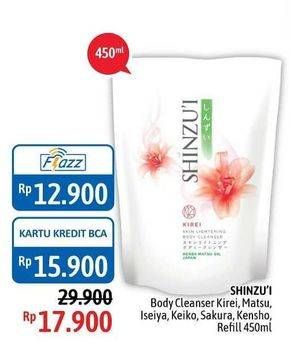 Promo Harga SHINZUI Body Cleanser Kirei, Matsu, Iseiya, Keiko, Sakura, Kensho 450 ml - Alfamidi