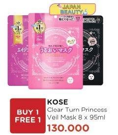 Promo Harga KOSE Clear Turn Princess Veil All Variants 8 pcs - Watsons