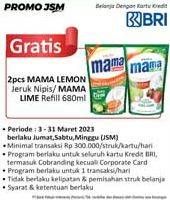 Promo Harga Gratis 2pcs Mama Lemon Jeruk Nipis / Mama Lime Refill 680ml  - Alfamidi
