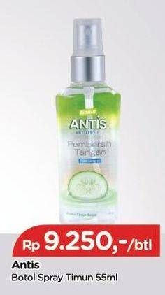 Promo Harga ANTIS Hand Sanitizer Timun 55 ml - TIP TOP
