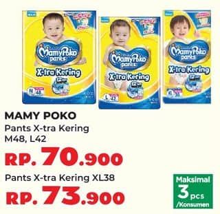 Promo Harga Mamy Poko Pants Xtra Kering L42, M48 42 pcs - Yogya