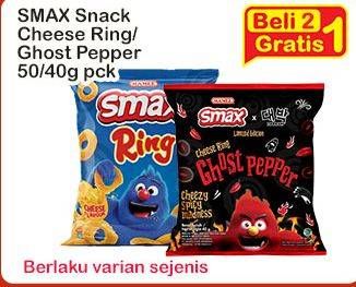 Promo Harga Smax Ring Cheese Ghost Pepper 40 gr - Indomaret