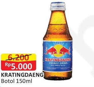 Promo Harga KRATINGDAENG Energy Drink 150 ml - Alfamart