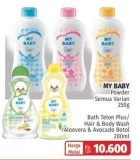 Promo Harga MY BABY Powder/Bath Minyak Telon/Hair & Body Wash  - Lotte Grosir