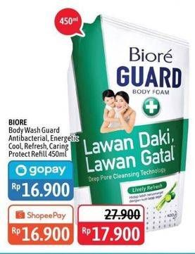 Promo Harga BIORE Guard Body Foam Active Antibacterial, Caring Protect, Lively Refresh, Energetic Cool 450 ml - Alfamidi