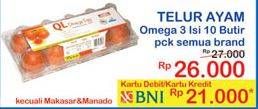 Promo Harga QL Telur Omega 10 pcs - Indomaret
