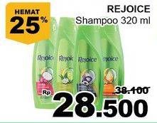 Promo Harga REJOICE Shampoo 320 ml - Giant