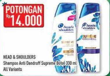 Promo Harga HEAD & SHOULDERS Supreme Shampoo All Variants 330 ml - Hypermart
