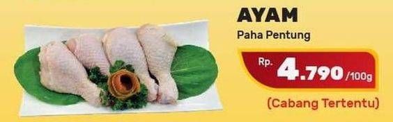 Promo Harga Ayam Paha Bawah per 100 gr - Yogya