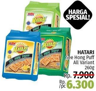 Promo Harga ASIA HATARI See Hong Puff All Variants 260 gr - LotteMart