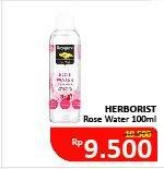 Promo Harga HERBORIST Rose Water 100 ml - Alfamidi