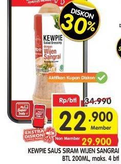 Promo Harga KEWPIE Saus Siram Wijen Sangrai 200 ml - Superindo