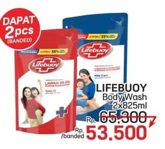Promo Harga Lifebuoy Body Wash 825 ml - LotteMart