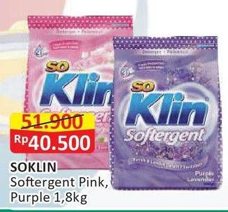 Promo Harga SO KLIN Softergent Rossy Pink, Purple Lavender 1800 gr - Alfamart