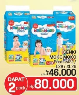 Promo Harga Genki Moko Moko Pants XL26, M32, L28 26 pcs - LotteMart