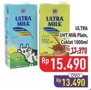 Promo Harga Ultra Milk Susu UHT Full Cream, Coklat 1000 ml - Hypermart