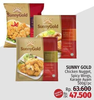 Sunny Gold Chicken Nugget/Spicy Wings/Karage Ayam