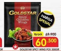 Promo Harga Goldstar Spicy Wing 500 gr - Superindo