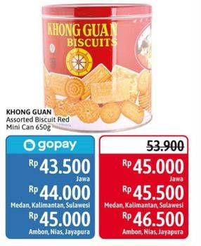Promo Harga KHONG GUAN Assorted Biscuit Red Mini 650 gr - Alfamidi