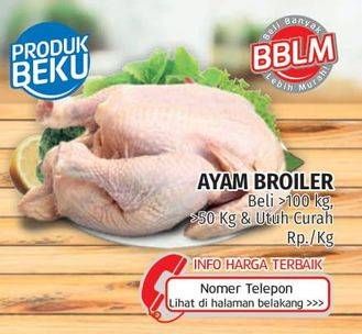 Promo Harga Ayam Broiler  - Lotte Grosir