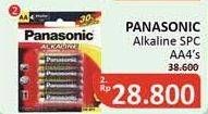 Promo Harga PANASONIC Alkaline Battery AA 4 pcs - Alfamidi