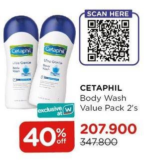 Promo Harga CETAPHIL Ultra Gentle Body Wash per 2 botol - Watsons