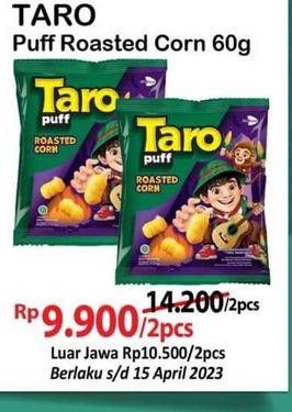 Promo Harga Taro Snack Puff Roasted Corn 60 gr - Alfamart