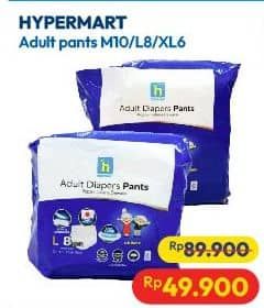 Promo Harga Hypermart Adult Diapers L8, M10, XL6 6 pcs - Hypermart