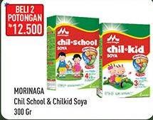 MORINAGA Chil School/ Kid Soya 300gr