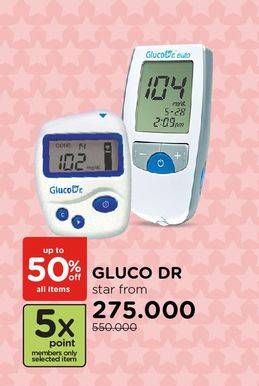 Promo Harga GLUCO DR Products  - Watsons