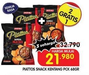 Promo Harga Piattos Snack Kentang All Variants 70 gr - Superindo