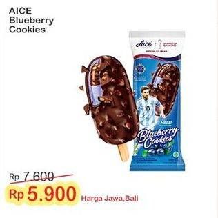 Promo Harga Aice Ice Cream Blueberry Cookies 60 gr - Indomaret