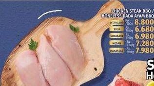 Chicken Steak BBQ / Boneless Dada Ayam BBQ